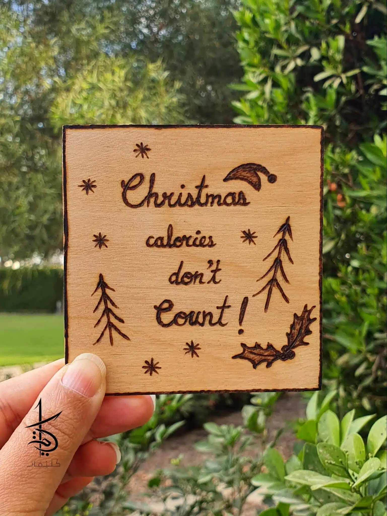 Christmas Calories Don't Count - Hand-Burned Mug Coaster 1 Christmas