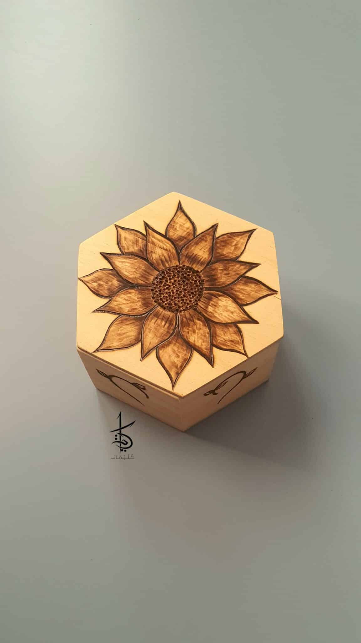 Sunflower - Hand-Burned Hexagon Wooden Box 4 sunflower