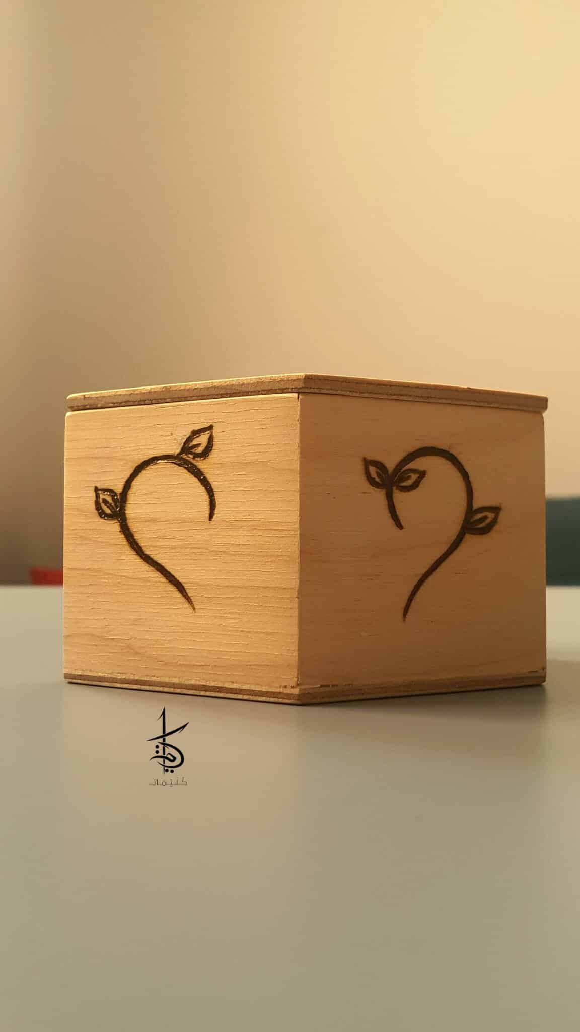 Sunflower - Hand-Burned Hexagon Wooden Box 6 صندوق خشب يدوي