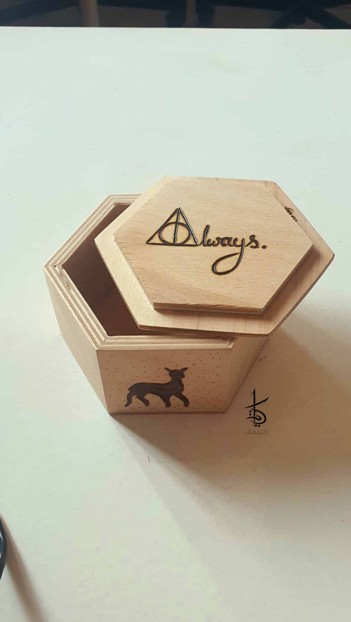 After all this time? - صندوق خشب 2 Harry Potter snape box