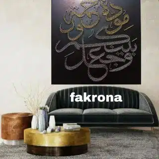 Tableau stringart (Copy)