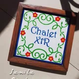 Green garden home sign "customized"