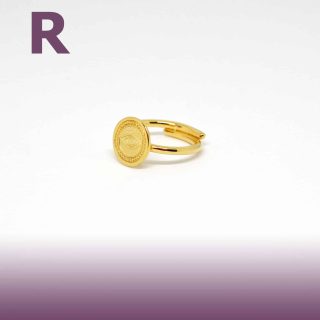 حرف هيروغليفي - R