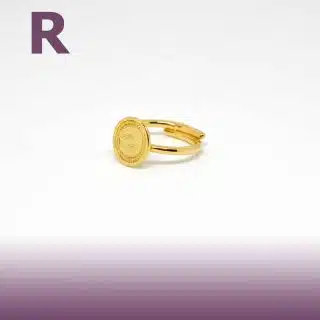 حرف هيروغليفي - R