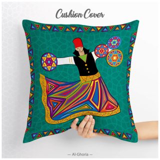Tanoura cushion cover