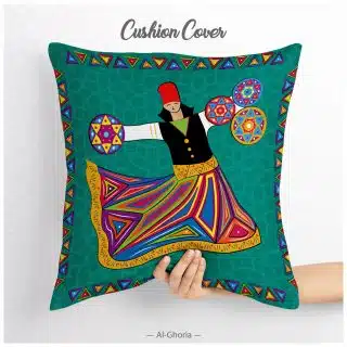 Tanoura cushion cover