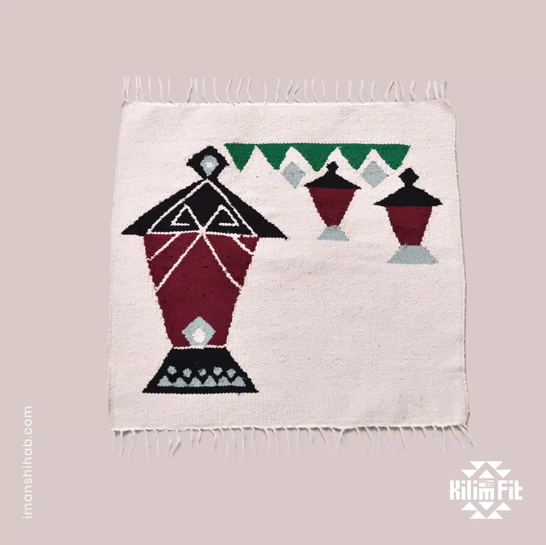 Fanoos Cotton Kilim 5 RedTop