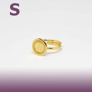 حرف هيروغليفي - S