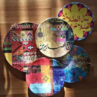 ان الله مع الصابرين
