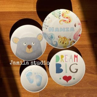 Dream big *Hamza* customized