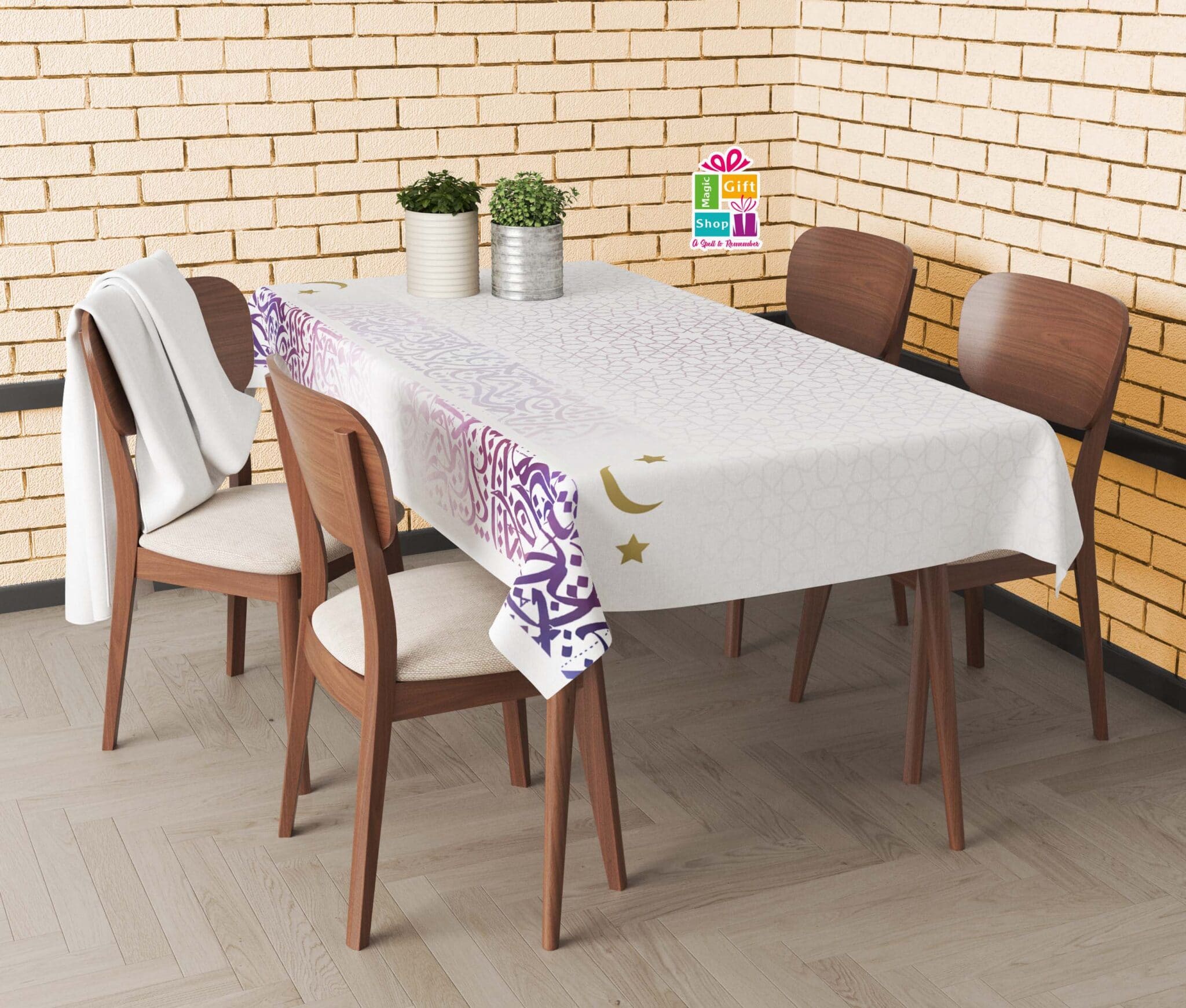 Ramadan tablecloth 2 TABLECLOTH 250 150 9 scaled