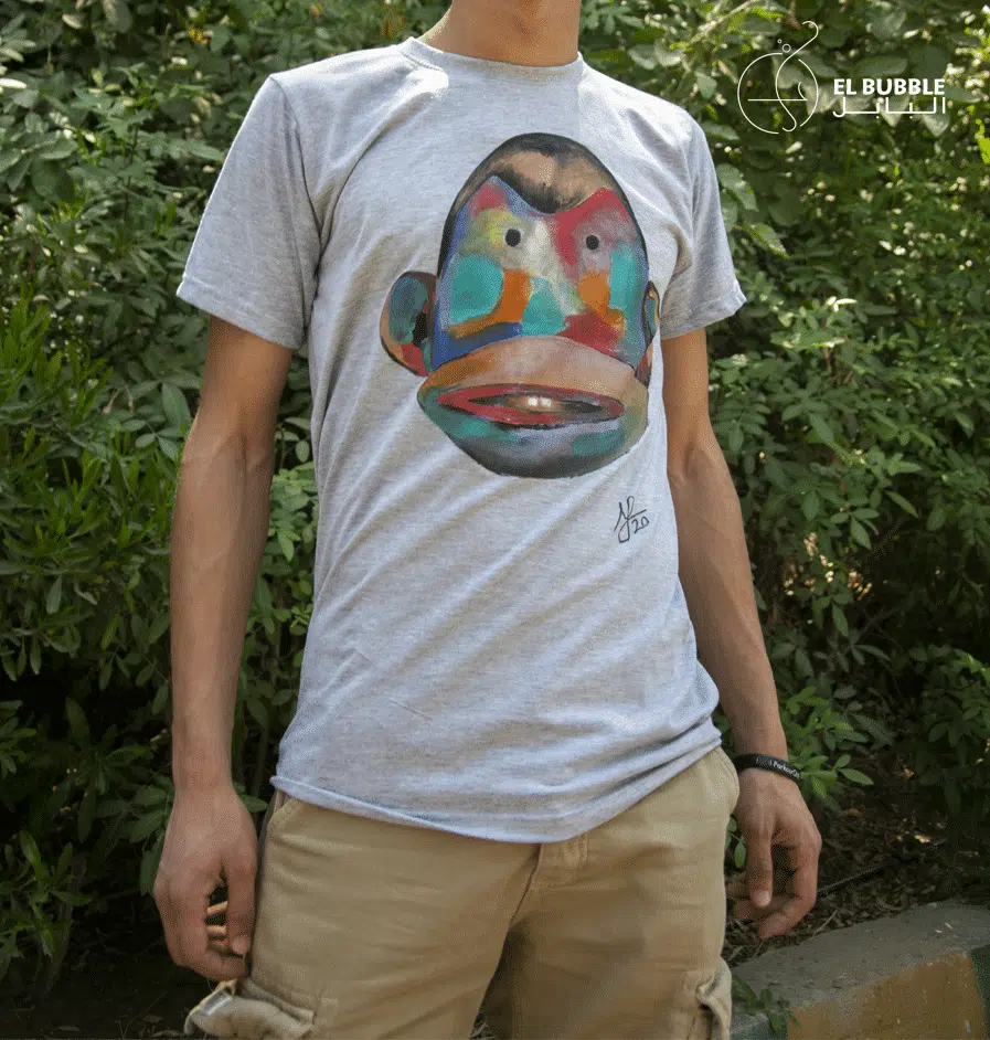 Ramadan Tshirts 3 Untitled 1 1