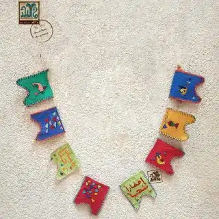 زينة رمضان وحدات مطرزة .