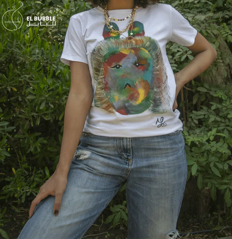 Ramadan Tshirts 2 Untitled 1321