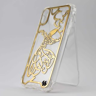 Handmade Dervish Mobile cover