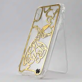 Handmade Dervish Mobile cover