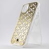 Handmade Islamic Pattern 03 Mobile cover