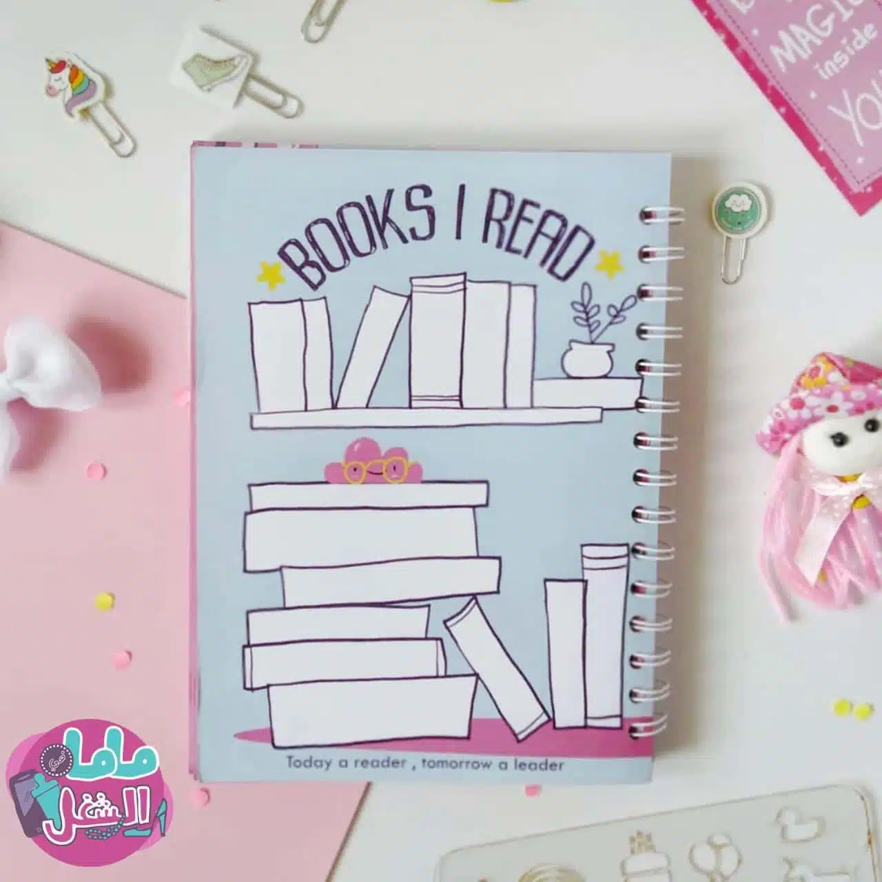 Kids Journal 6 WhatsApp Image 2020 08 25 at 7.25.50 PM