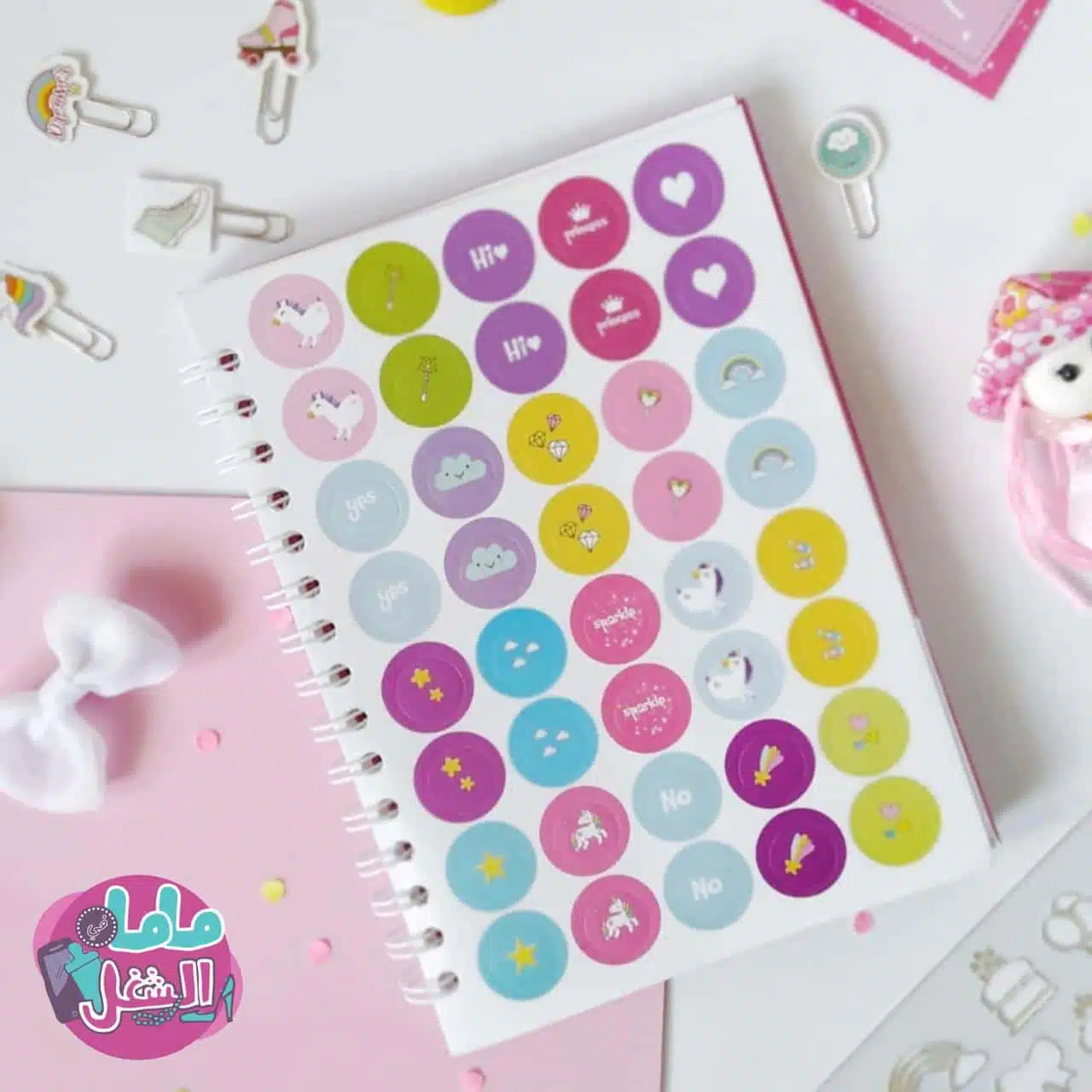 Kids Journal 7 WhatsApp Image 2020 08 25 at 7.25.57 PM 1