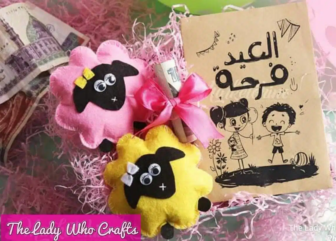 Edia holder sheep toy 2 WhatsApp Image 2021 07 02 at 22.51.10 2