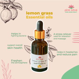 Lemongrass essential oil