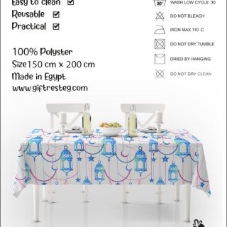 Ramadan waterproof tablecover