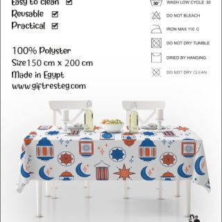 Ramadan waterproof tablecover
