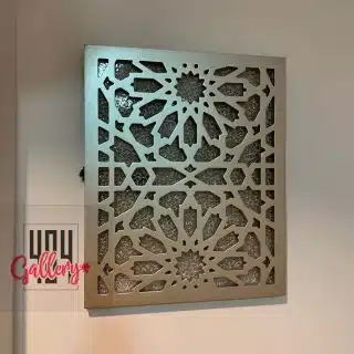 Electricity box frame islamic