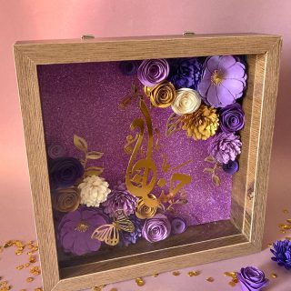 Flowers Shadowbox