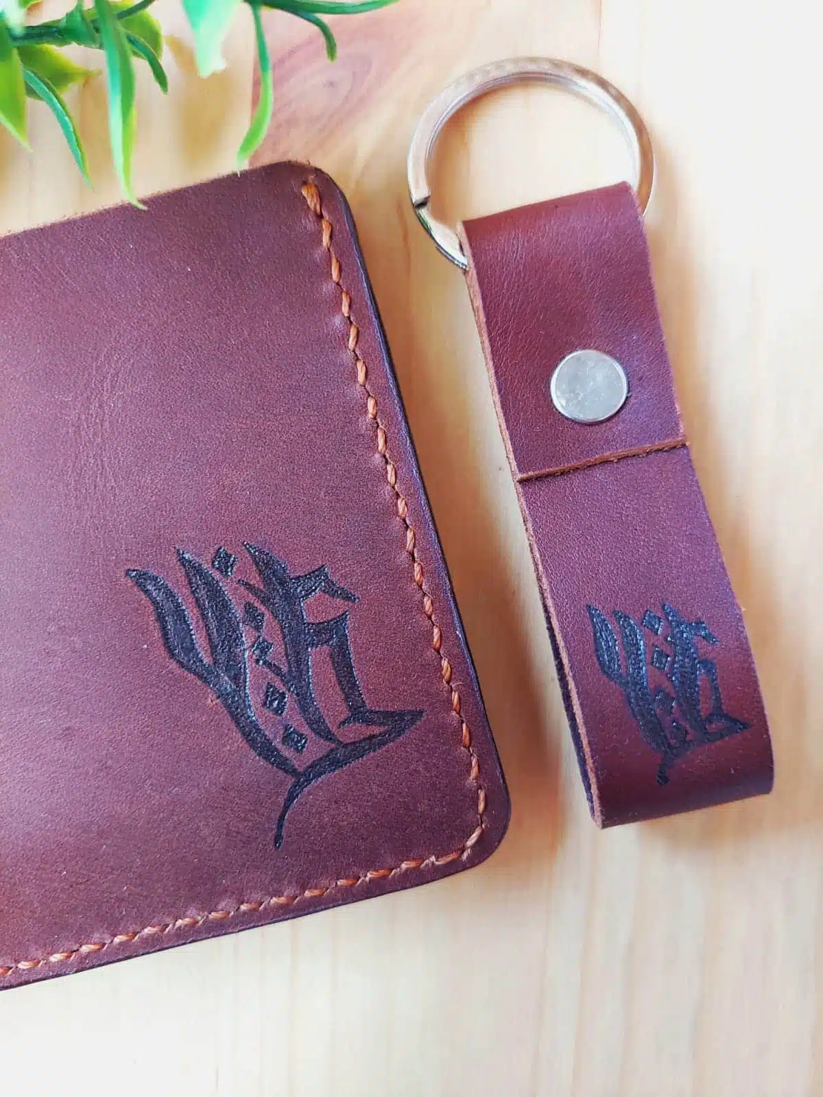 brown wallet 5 WhatsApp Image 2022 12 09 at 4.35.24 PM