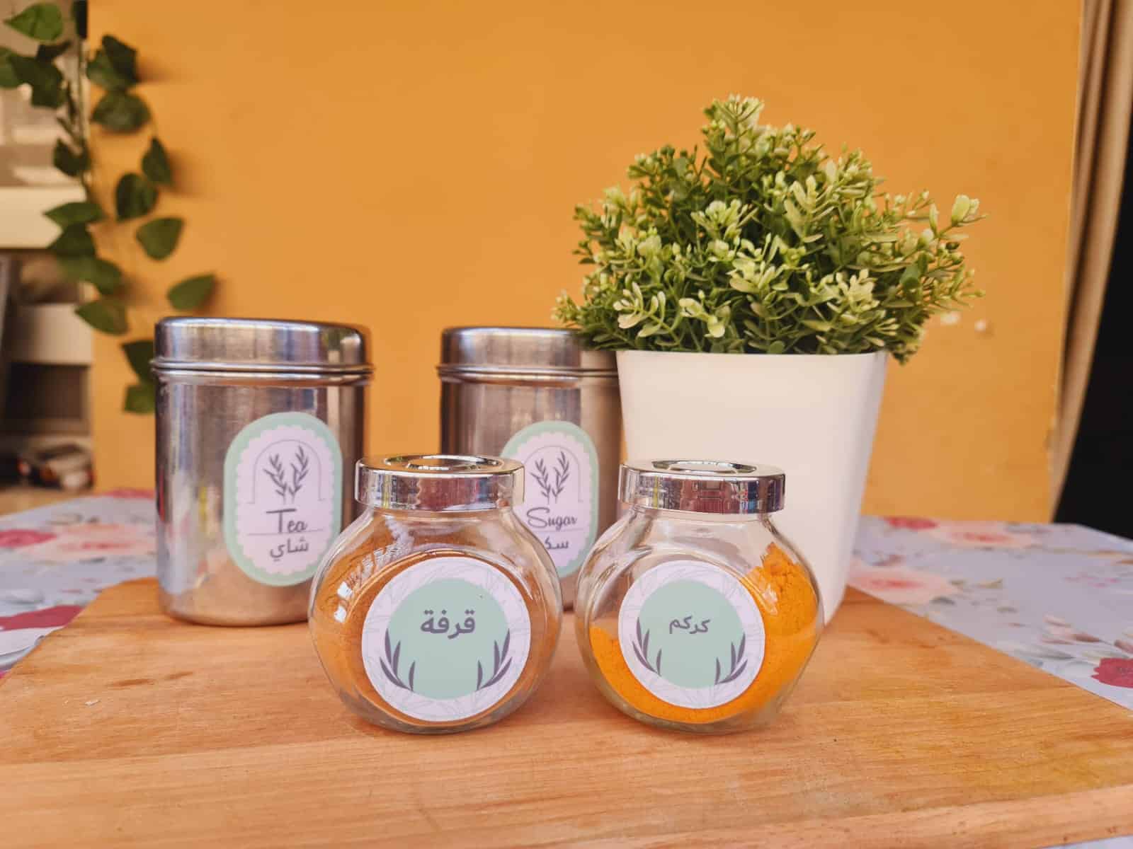 waterproof spice label 2 WhatsApp Image 2023 02 06 at 3.26.11 PM