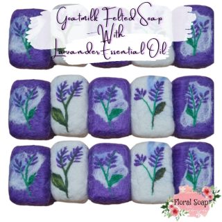 Rectangular Natural Goatmilk Felted Exfoliating Soap Bars