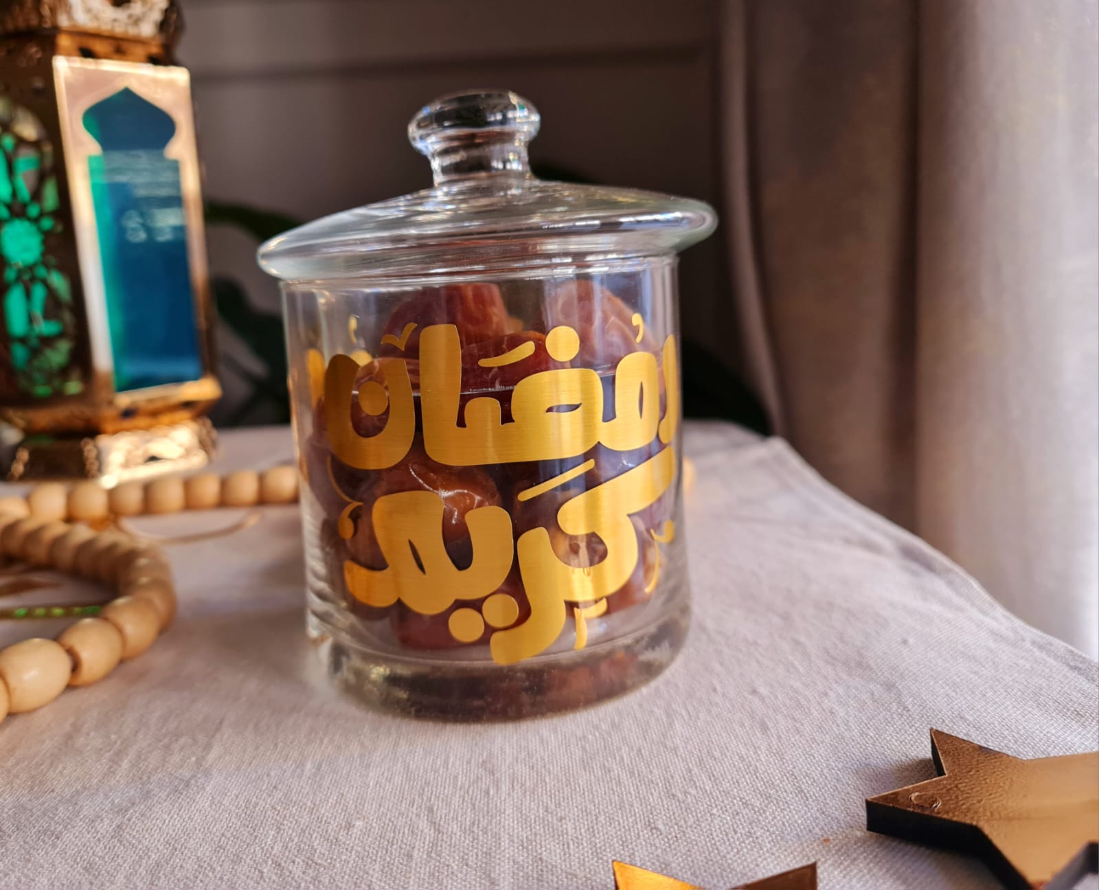 Golden Ramadan Sticker Set 1 3 WhatsApp Image 2023 03 10 at 8.27.00 AM