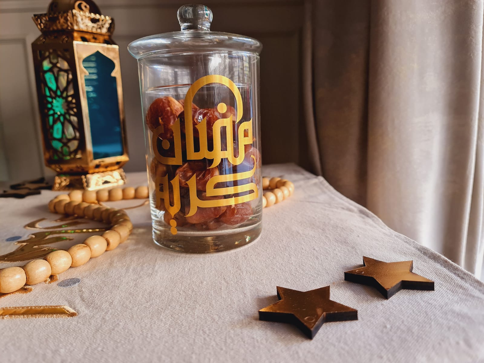 Golden Ramadan Sticker Set 2 2 WhatsApp Image 2023 03 10 at 8.27.01 AM 1