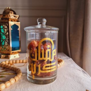 Golden Ramadan Sticker Set 2