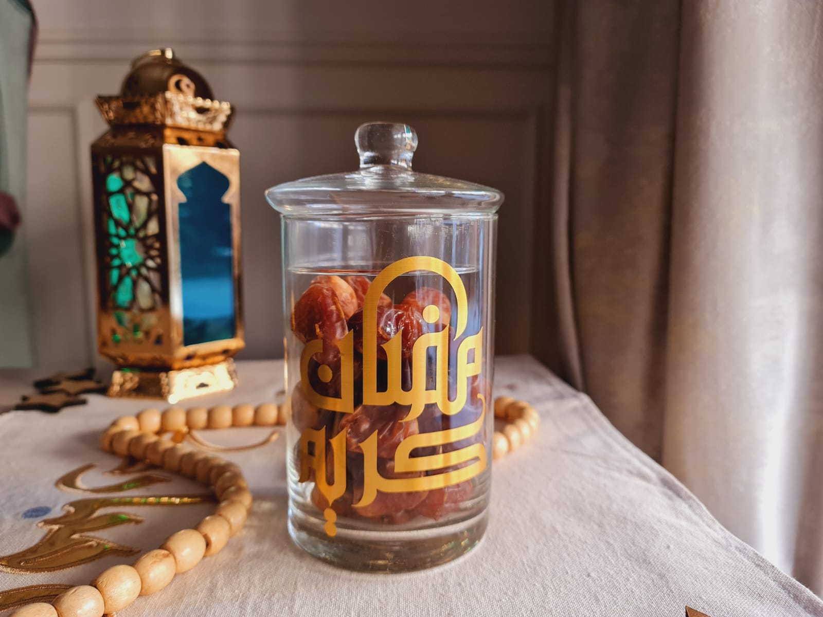 Golden Ramadan Sticker Set 2 1 Golden Ramadan Sticker Set 2