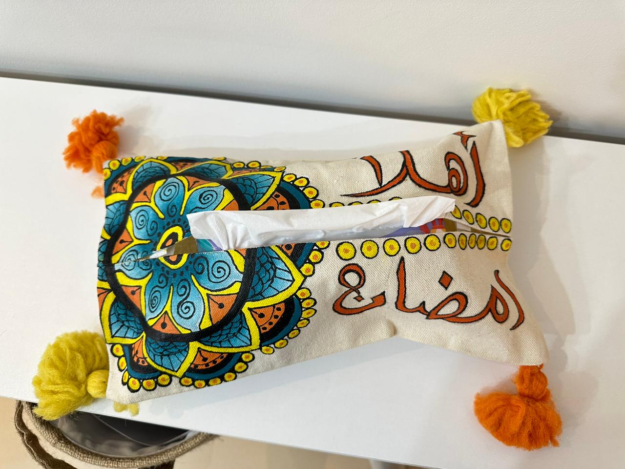 Tissue Cover 1 Tissue Cover