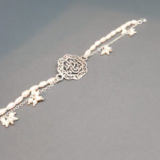 silver bracelet with pearl "ماشاء الله"