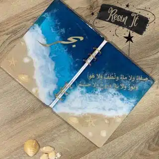 Beach theme resin notebook