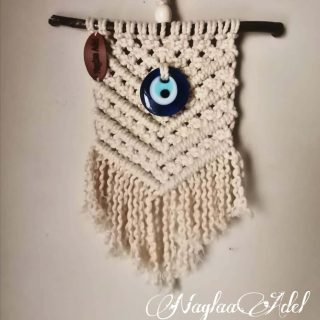 macrame wall hanging