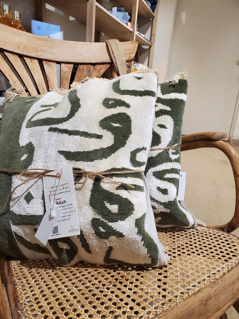 Kofi Cushions 1 Kofi Cushions