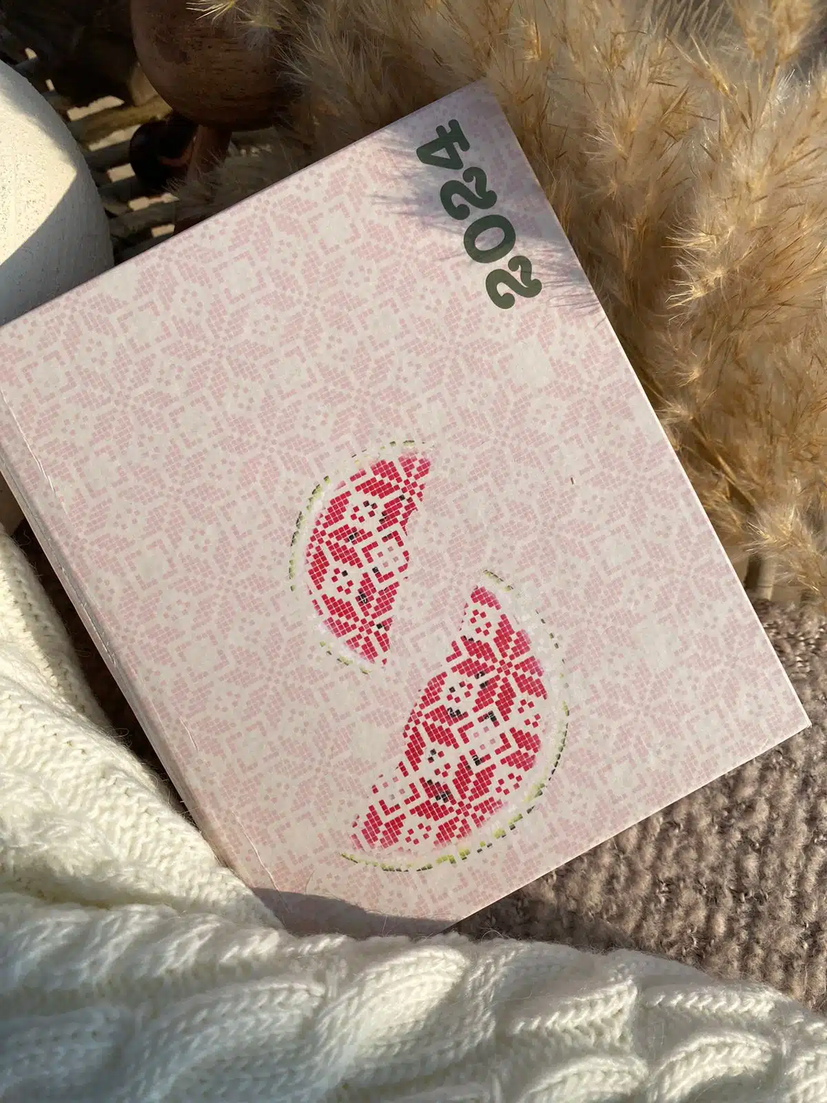 Stand with Palestine Planner 1 Stand with Palestine Planner