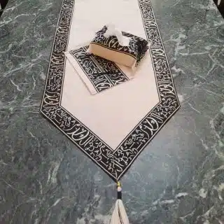 runner Arabic font 150cm x50 cm beige x balk x gold