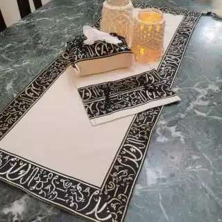 runner Arabic font 150cm x50 cm beige x balk x gold