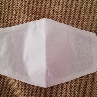 Pino Fabric Mask for Women - White Daisies