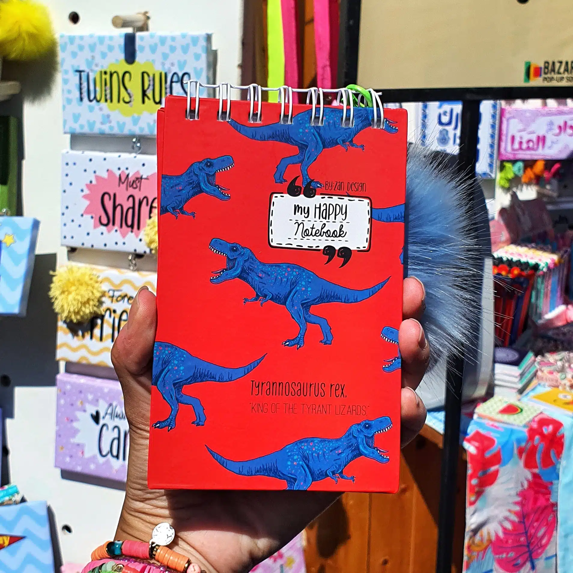 Zan Design My Happy Notebook A6 Dinosaurs 1 Zan Design My Happy Notebook A6 Dinosaurs