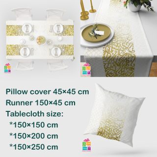 Golden Arab pattern for Ramadan (runner-tablecloth-cushion)