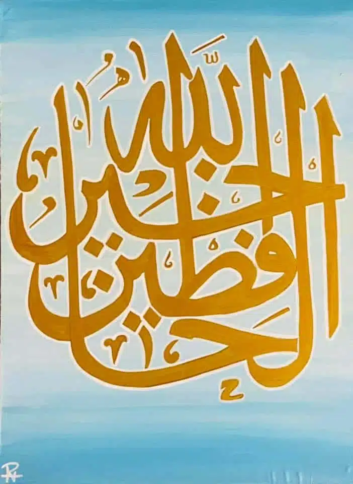 Blessed (set of 2) 3 blessed 1