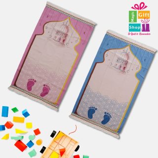 pray carpet for kids