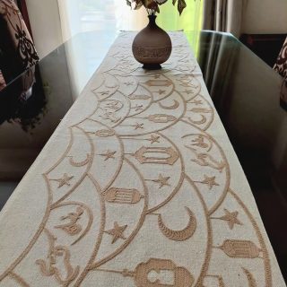 Ramadan Beige Runner
